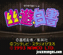 Yuu Yuu Hakusho (Japan) (SNES)