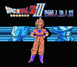 ROM Dragon Ball Z III Ressen Jinzou Ningen Japan NES download