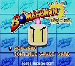 ROM bomberman  download