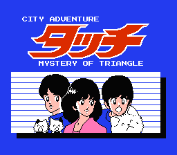 City Adventure Touch Mystery of Triangle Japon (English Patched) (NES)