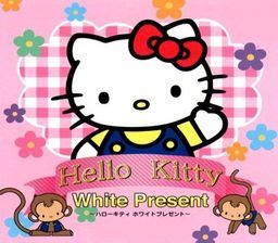 Hello Kitty White Present (Japan) (PSX)