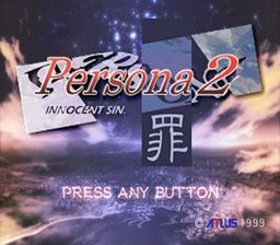 Persona 2 Tsumi Innocent Sin (Japan) (PSX)