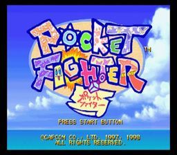 Pocket Fighter (Europe) (PSX)