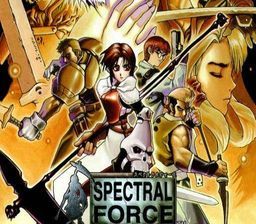 Spectral Force (Japan) (PSX)