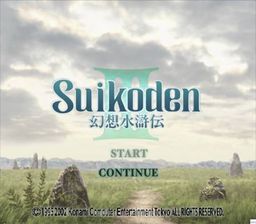 Suikoden III (USA) (PS2)
