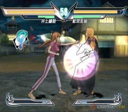 Bleach Shattered Blade (wii)