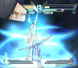 Bleach Shattered Blade (wii)