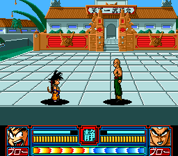 Dragon Ball Z Idainaru Goku Densetsu (pcecd)