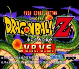 DragonBall Z Virtual Reality Versus