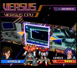 Gundam Battle Assault 2 (psx)
