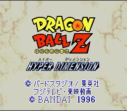 ROM FR Dragon Ball Z Hyper Dimension download