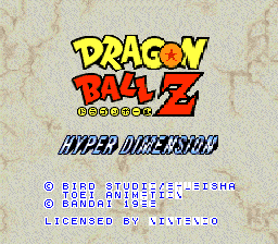 ROM FR Dragon Ball Z Hyper Dimension France SNES download