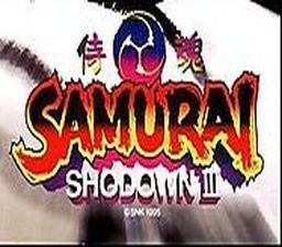 ROM Samurai Shodown 3  download