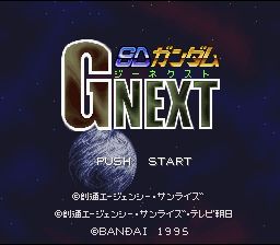 ROM SD Gundam G Next  download