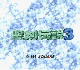 ROM Seiken Densetsu 3  download