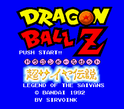 patch Dragon Ball Z - Super Saiya Densetsu