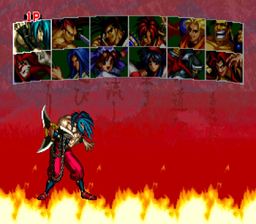 Samurai Showdown 3 (psx)