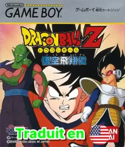 Dragon Ball Z Goku Hishouden (Traduit en Anglais)