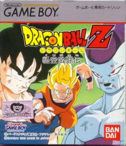 DragonBall Z Goku Gekitoden (gbc)