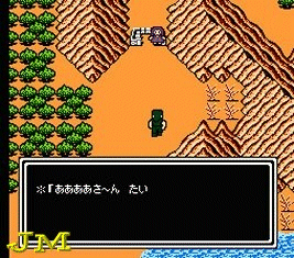 Hokuto no Ken 4 (nes)