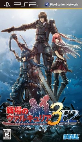 ROM Valkyria Chronicles 3 Extra Edition download