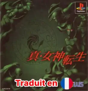 Shin Megami Tensei (Traduit en FR)