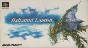 Bahamut Lagoon (SNES)