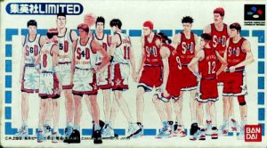 Slam Dunk : Yonkyo Taiketsu (snes)