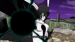 Bleach Heat The Soul 7 (PSP)