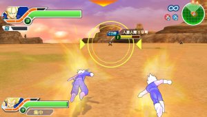 DragonBall Z Tenkaichi Tag Team (psp)