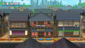 Gintama no Sugoroku (PSP)