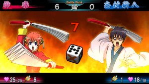 Gintama no Sugoroku (PSP)
