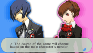 Shin Megami Tensei : Persona 3 Portable (PSP)