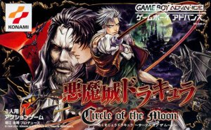 Castlevania : Circle of the Moon (GBA)