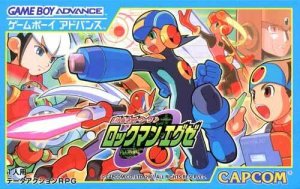 Megaman Battle Network (GBA)