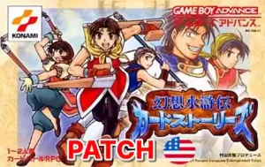 Gensou Suikoden Card Stories (GBA) (Patch Anglais)