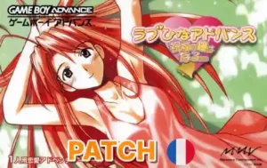 Love Hina Advance (Patch FR) (GBA)