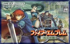 Fire Emblem Rekka no Ken (Japan) (GBA)
