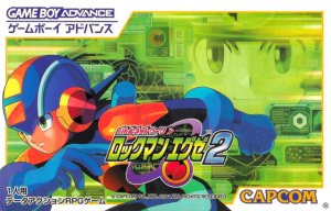 Megaman Battle Network 2 (GBA)