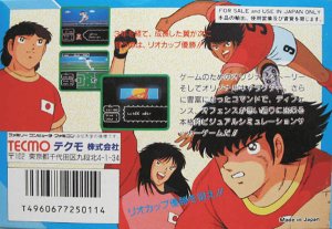 Captain tsubasa II (nes)