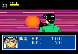 Yuu Yuu Hakusho Gaiden (md)