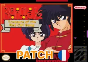 Ranma 1/2 - Akanekodan Teki Hihou (Patch FR) (SNES)