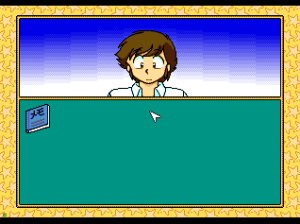 Lamu (mega cd)