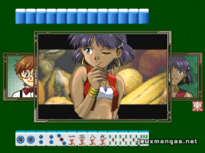 Shinseiki Evangelion Eva to Yukai na Nakama Tachi (PSX)