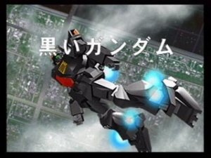 Mobile Suit Z Gundam Zenpen Zeta no kodou (SS)