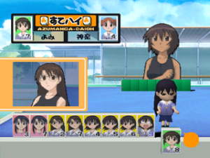 Azumanga Donjara Daioh (PSX)