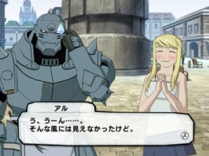 Fullmetal Alchemist : Prince of the Dawn (wii)
