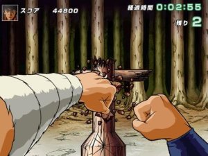 Hokuto no Ken Gekiuchi Zero (pc)