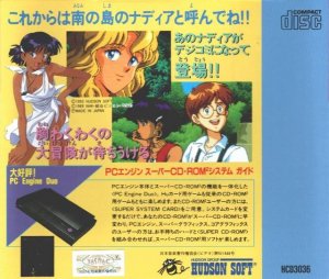 Fushigi no Umi Nadia The Secret of Blue Water (PCE CD)