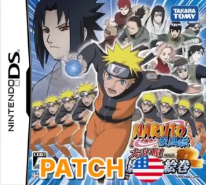 Naruto Shippuden Dairansen&nbsp;! Kage Bunshin Emaki (English Patch)